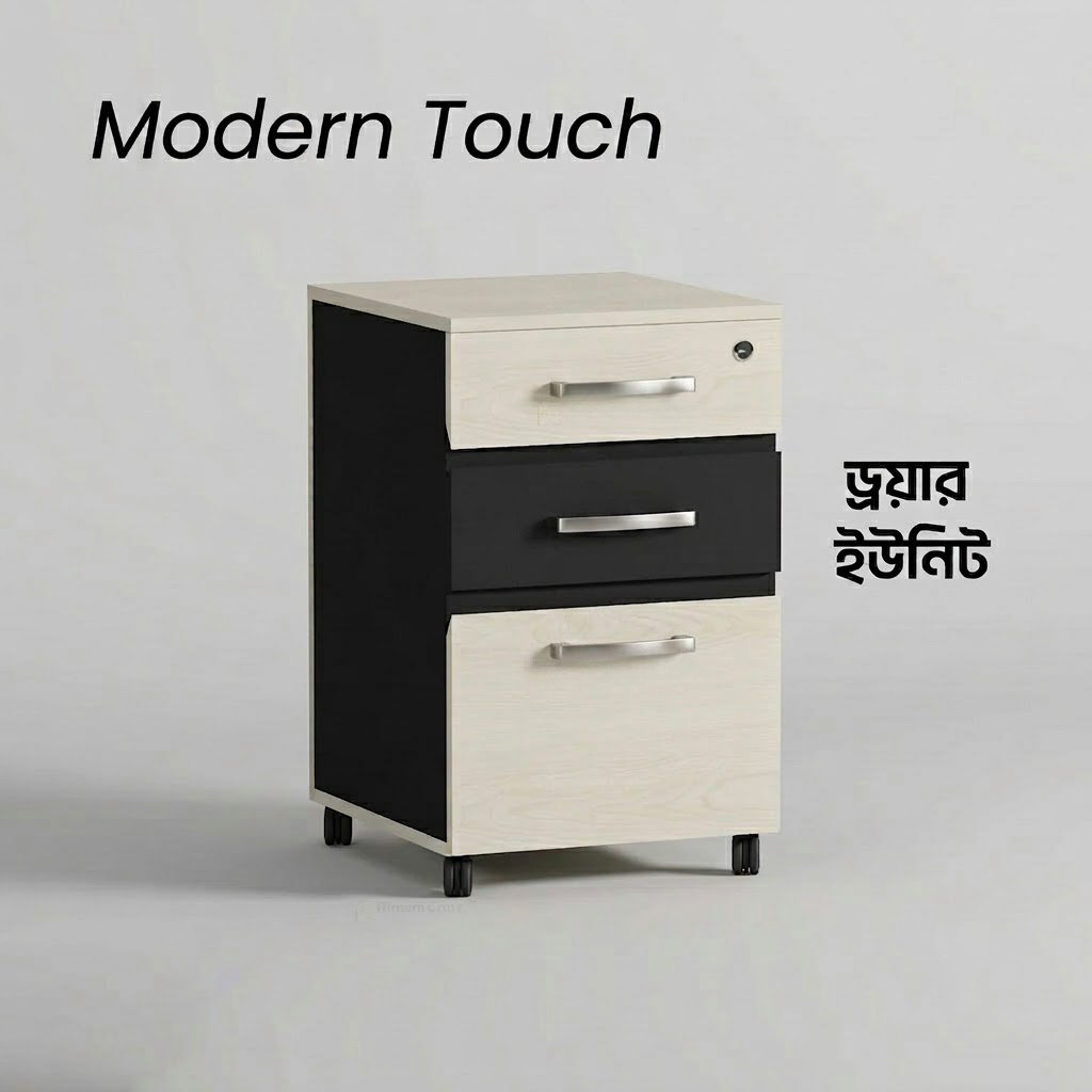 Modern Touch Drawer Cabinet |  MT- MFC - 01